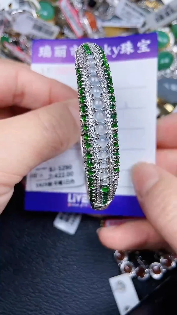 颈饰银S925镶嵌翡翠1973