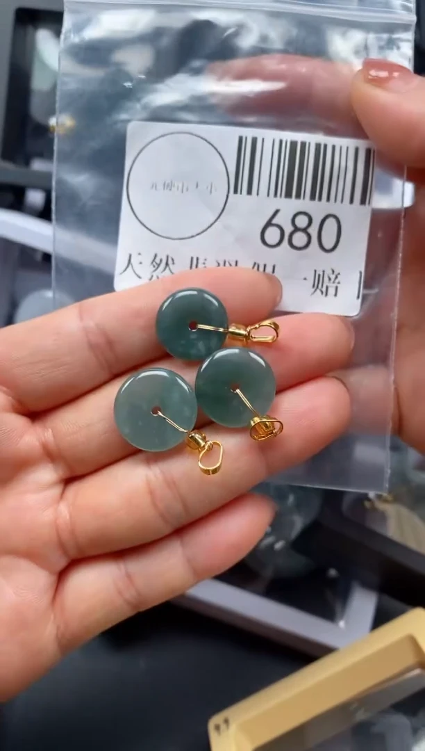 吊坠(不含链)未镶嵌翡翠680