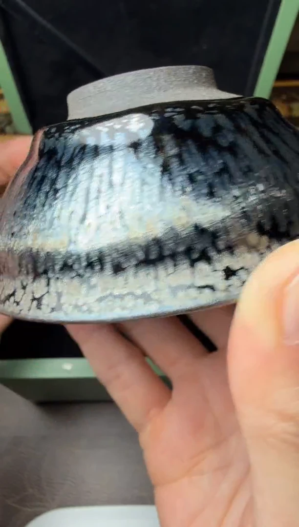 茶盏陈乃文星矢盏55