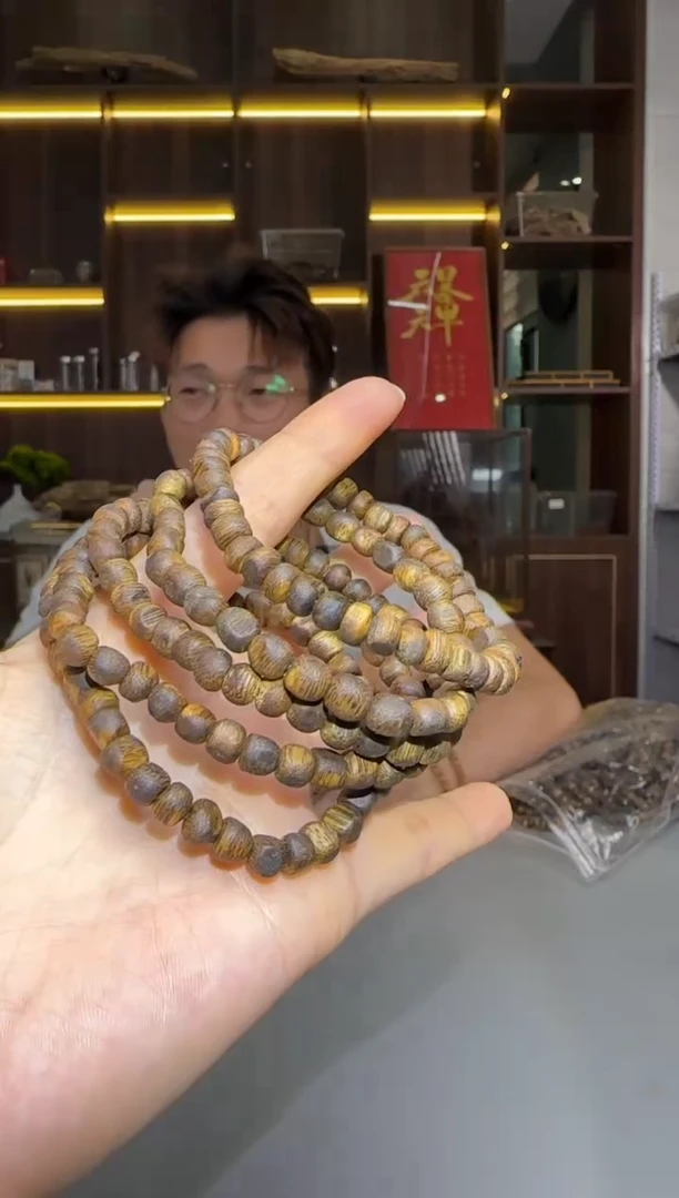 沉香碎屑沉香803号白奇随形虫漏06单圈配碎屑香粉多样性发一4