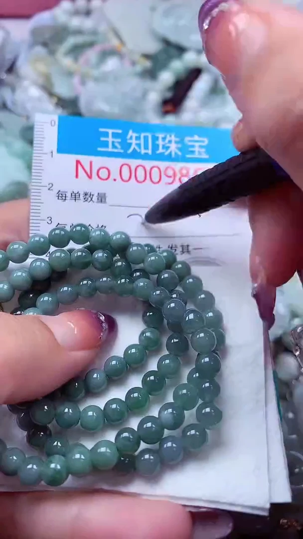 翡翠未镶嵌吊坠(不含链)9868