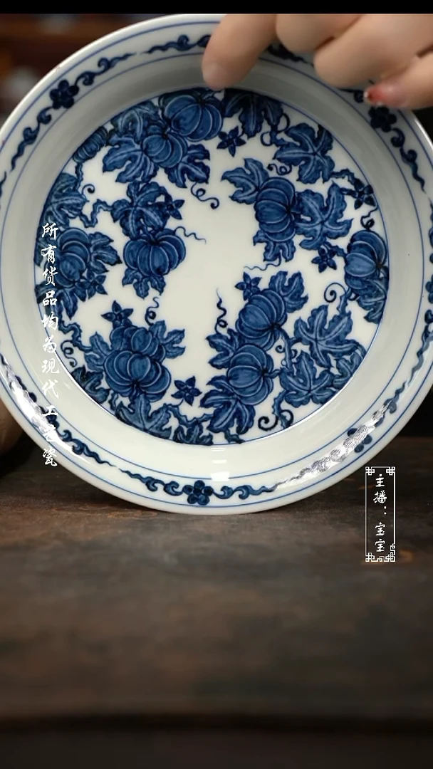 微瑕 福利手绘高温现代瓷  南瓜 壶承17.5C