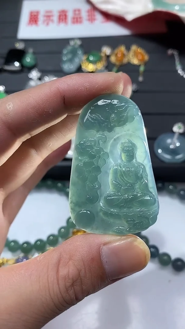 吊坠(不含链)未镶嵌翡翠1