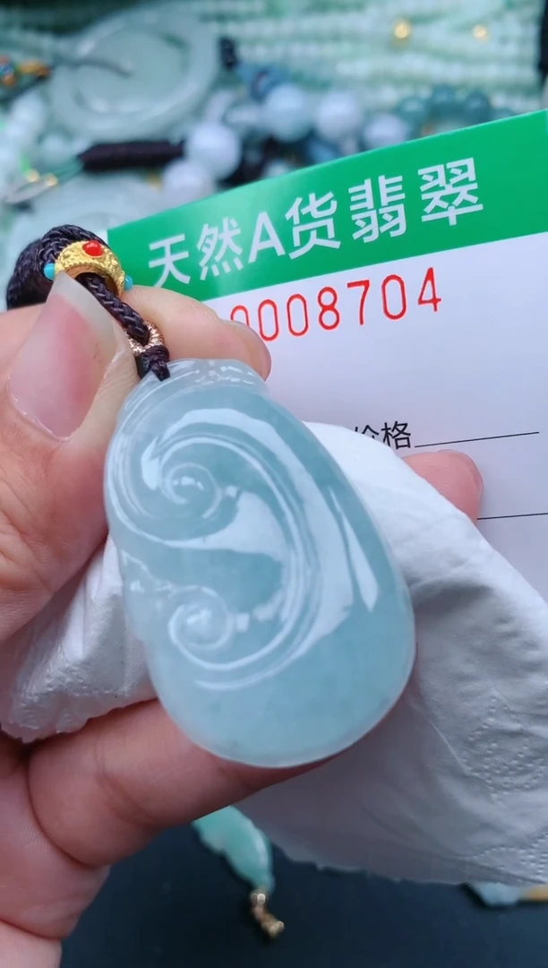 翡翠未镶嵌颈饰.0008704