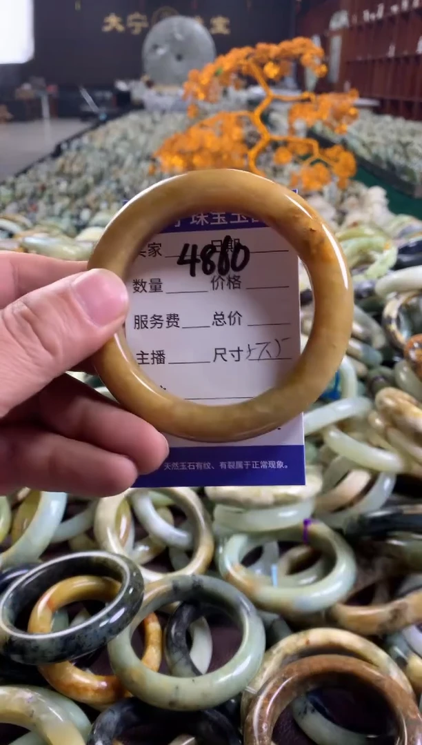 未镶嵌蛇纹石玉手镯4860