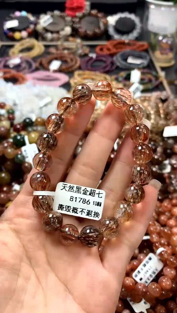 水晶手链未镶嵌10