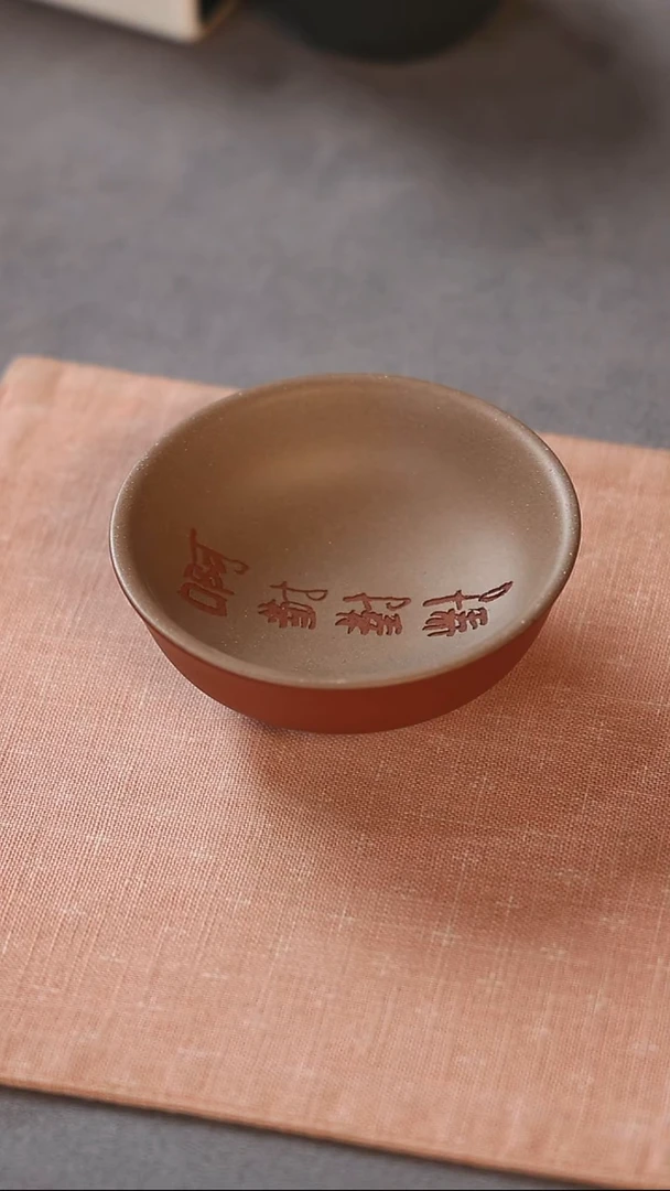 紫砂杯粉浆啊对对对杯