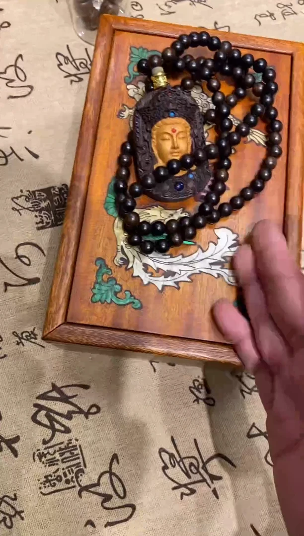 木串带镶嵌盒子666