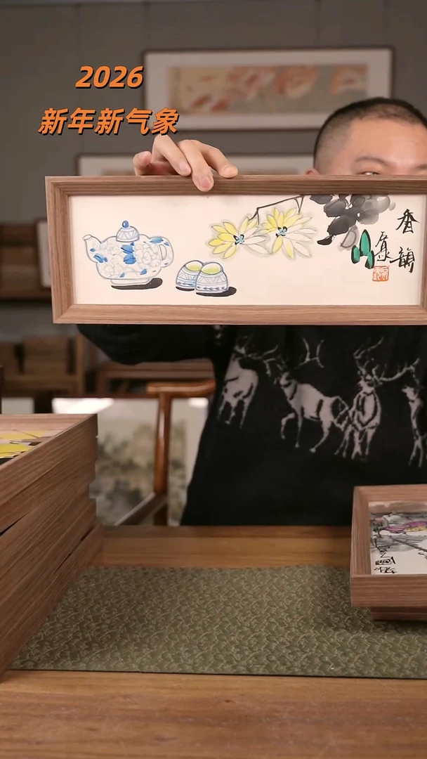 书法手书/绘同款作品-协会会员老师