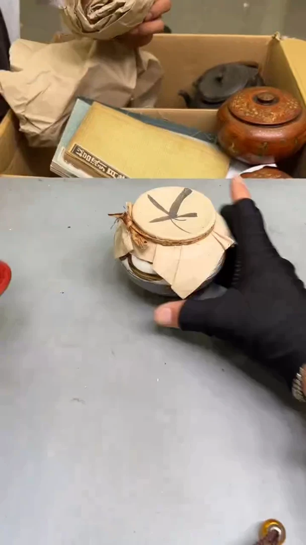 灿**光紫砂茶具紫砂茶具