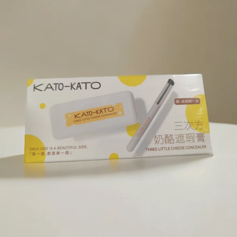 KATO-KATO三次方奶酪遮瑕膏  3.9g