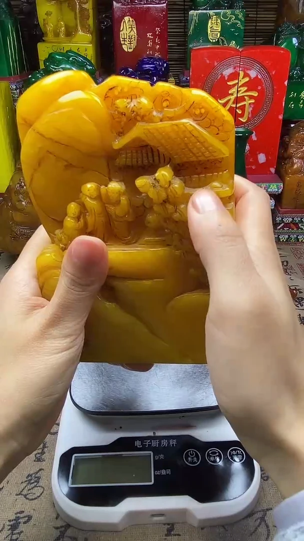 寿山石印石纯天然篆刻石料