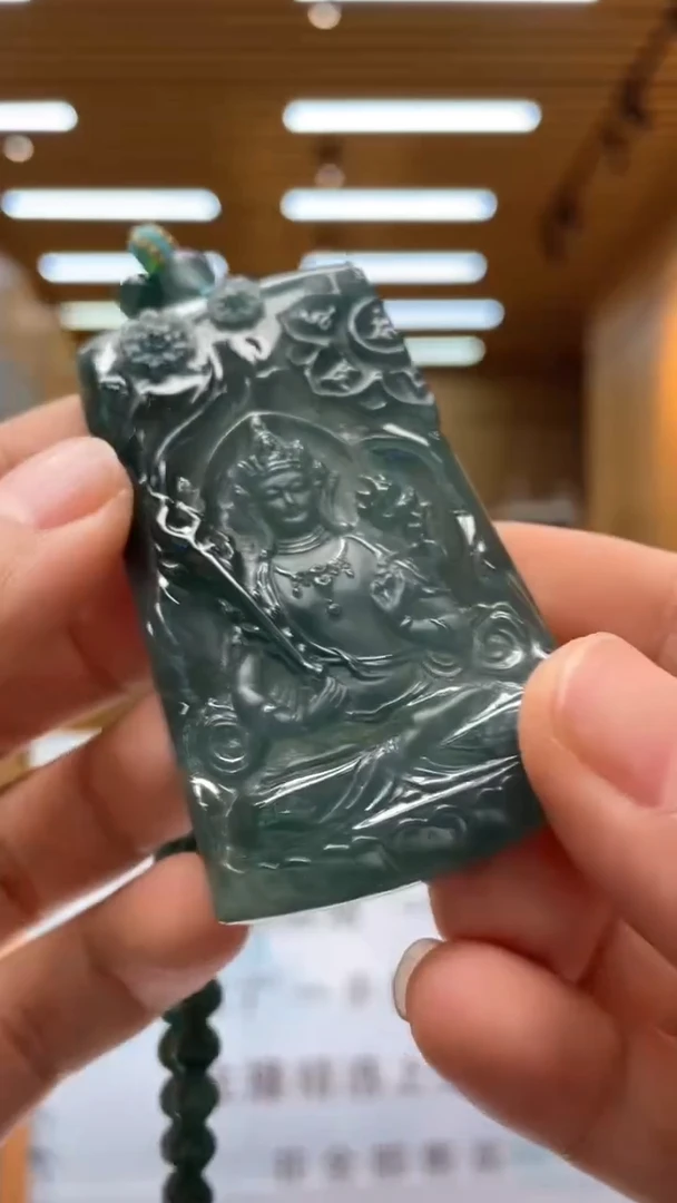 未镶嵌定制翡翠********706
