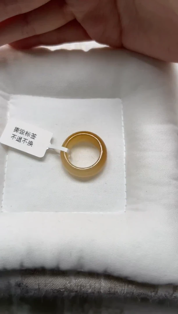 未镶嵌戒指和田玉14  蜂蜜水