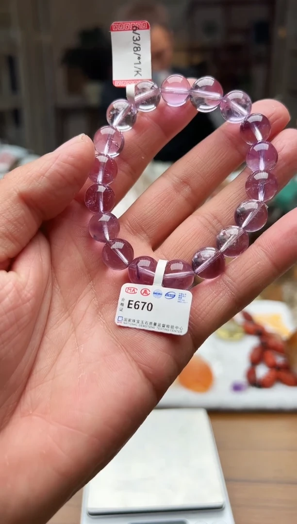 【闪购商品】水晶手链未镶嵌e670  玻利维亚紫水 卡11+