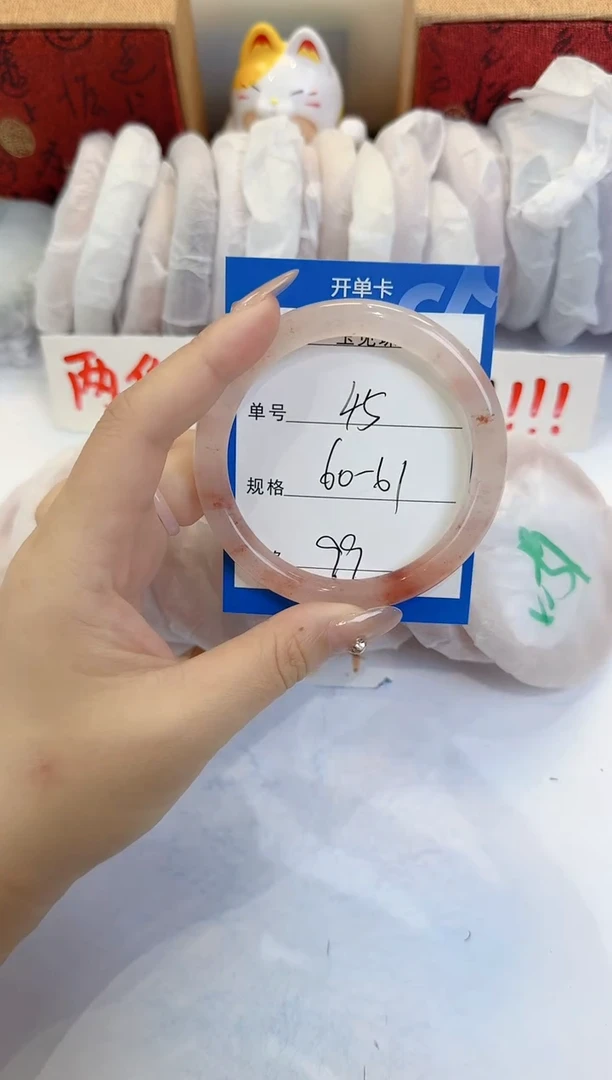 未镶嵌手镯石英质玉45