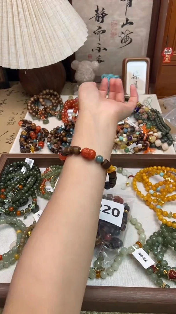 未镶嵌檀香木手串220