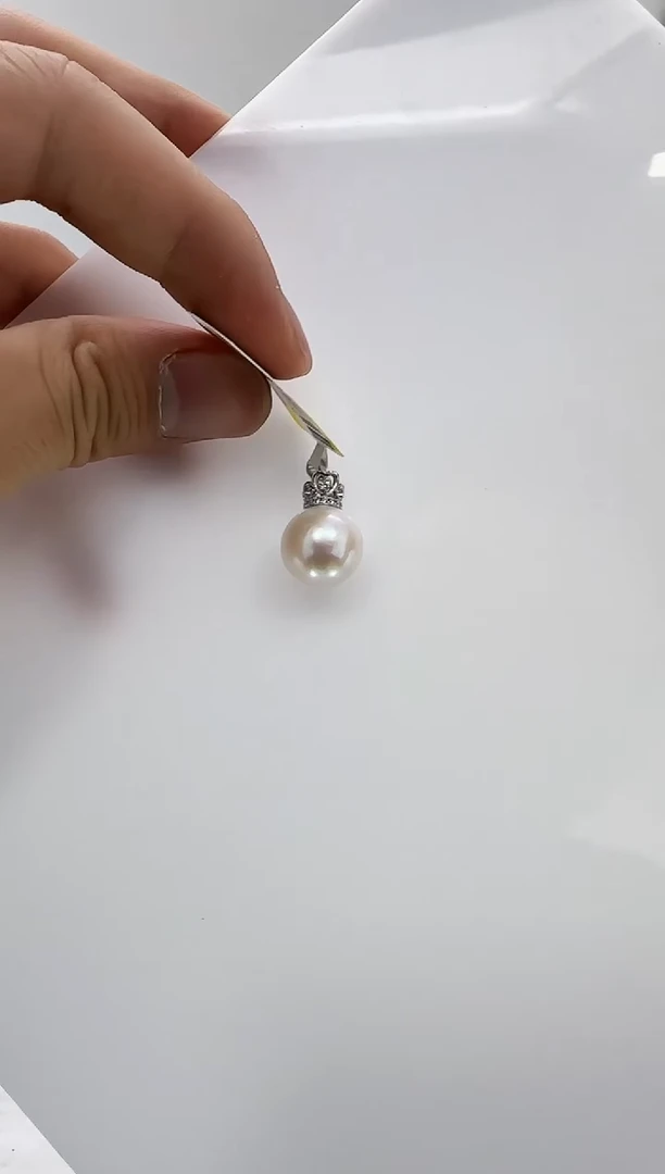 【闪购商品】淡水珍珠DA未镶嵌b668 珍珠