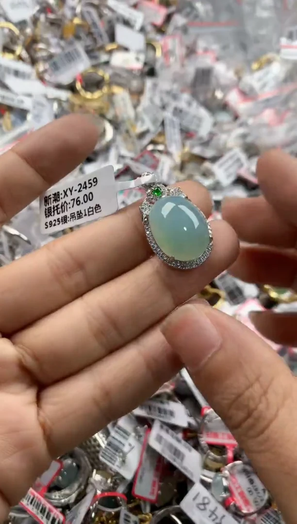 银S925镶嵌戒指翡翠131313----5