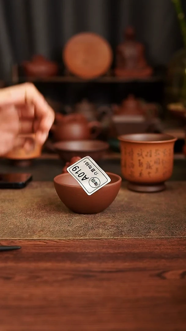 茶杯紫砂11111111