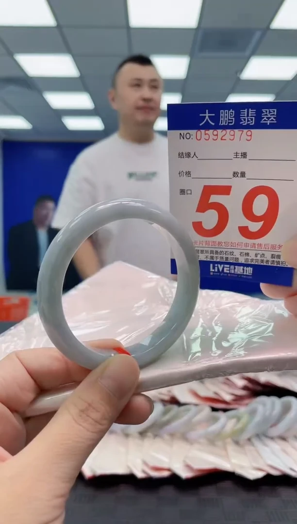 翡翠手镯未镶嵌AAAAAAAAAA