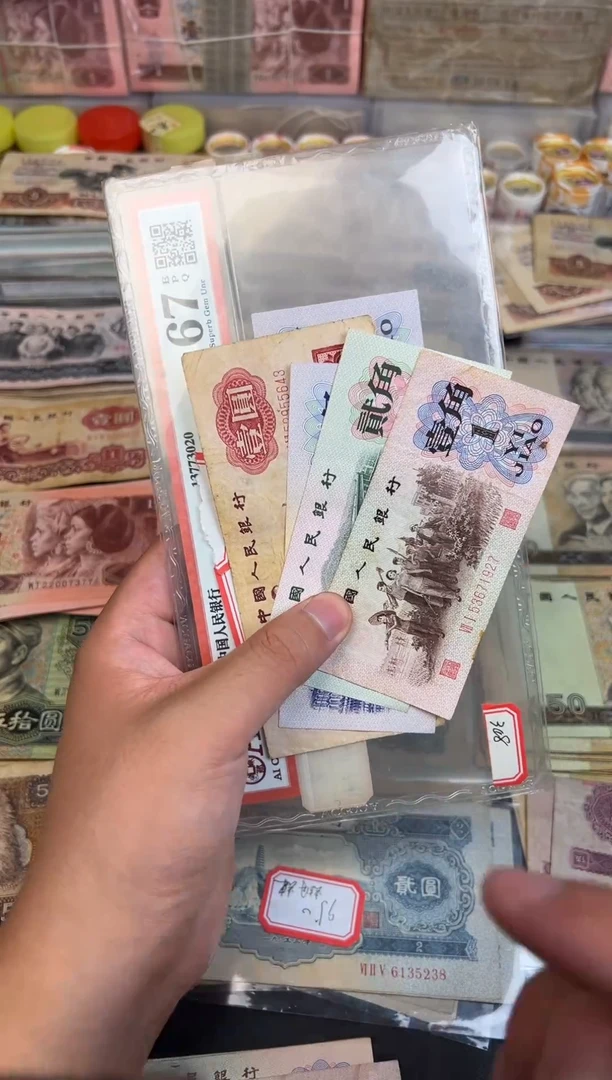 虚*大桥纺织下乡拖拉机各一张