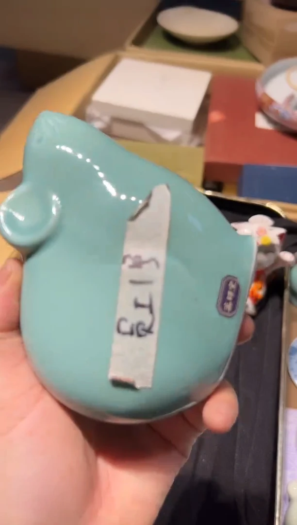 【闪购商品】瓷片 啊啊啊啊啊啊啊啊