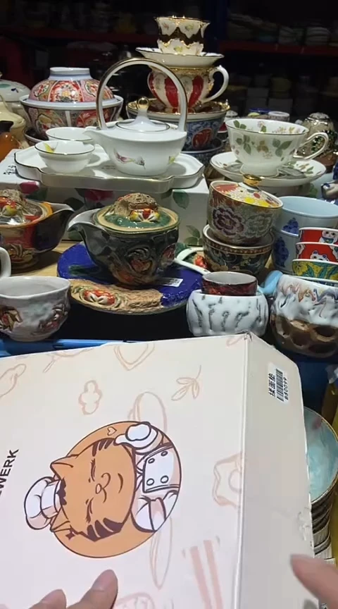 瓷片111111111111@@1