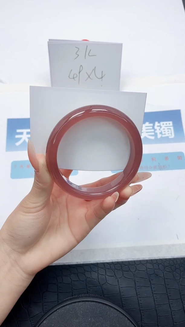 【闪购商品】石英质玉手镯未镶嵌N42-61.2