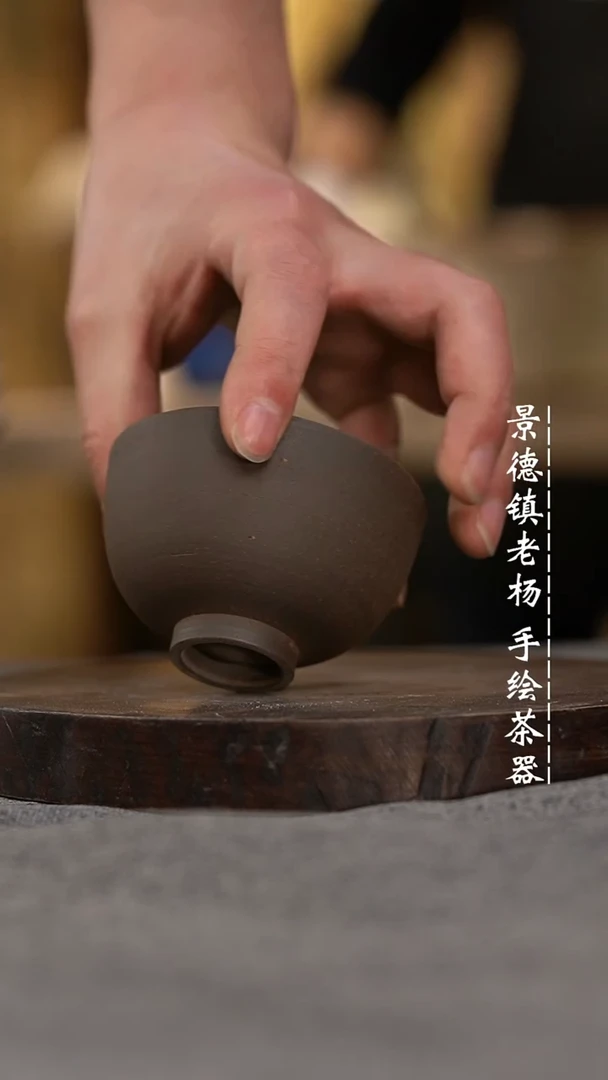 【闪购商品】微瑕福利微瑕福利柴鸡心