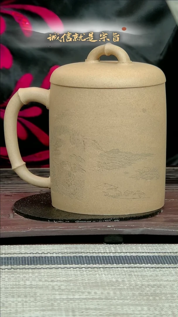 【闪购商品】紫砂茶杯205435413504352