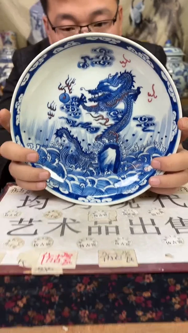 摆件陶瓷专属链接M582