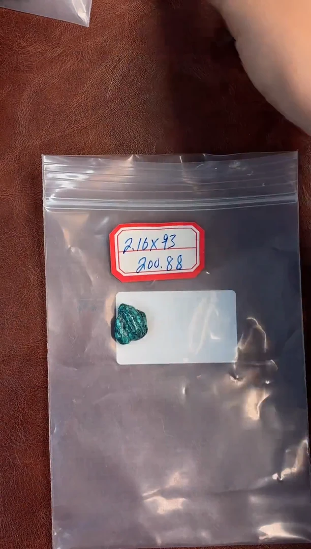 未镶嵌绿松石吊坠(不含链)噶玛珠宝湖北原矿绿松15mm