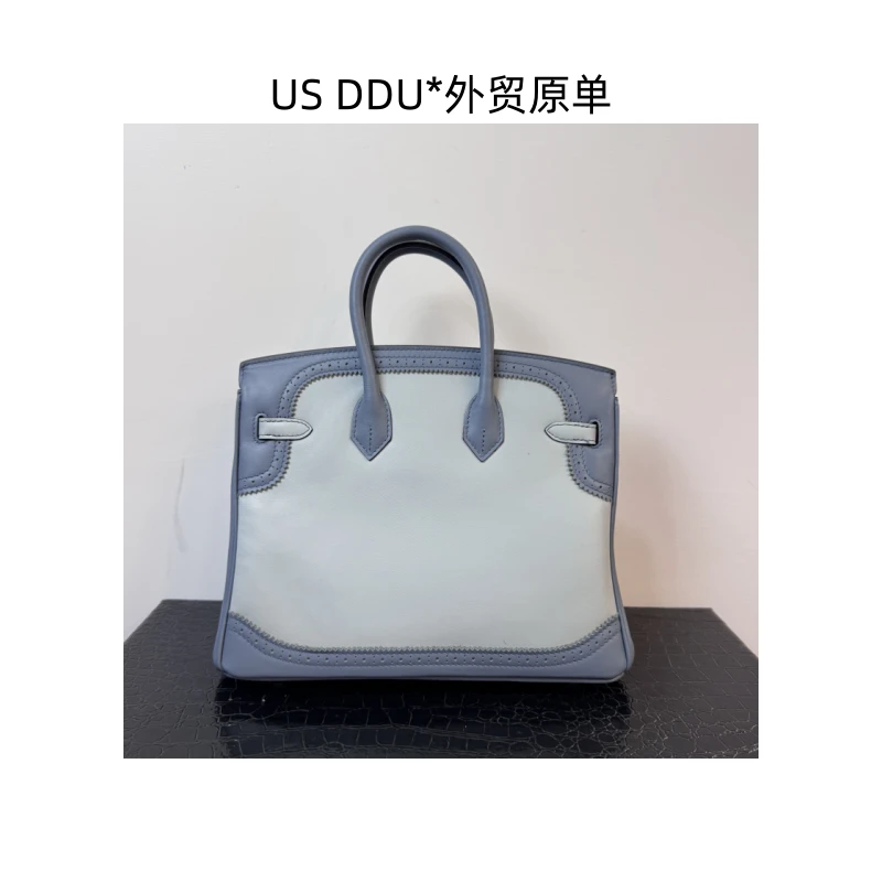 A188 糖果蓝拼色银扣铂金25内缝蕾丝边swift皮手提包1395/D014