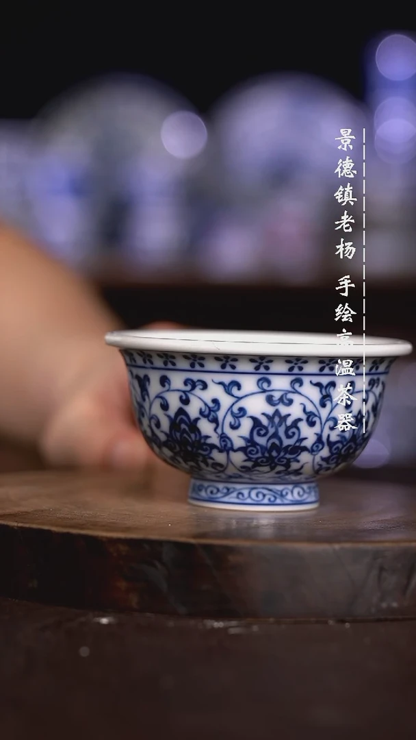 微瑕福利  现代瓷大压柴窑