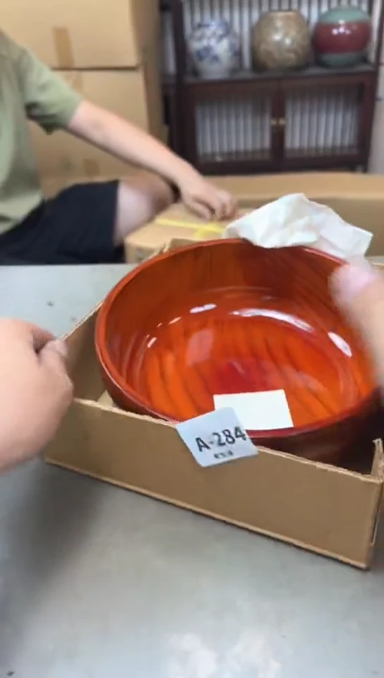 瓷片284聚宝缘精品优选