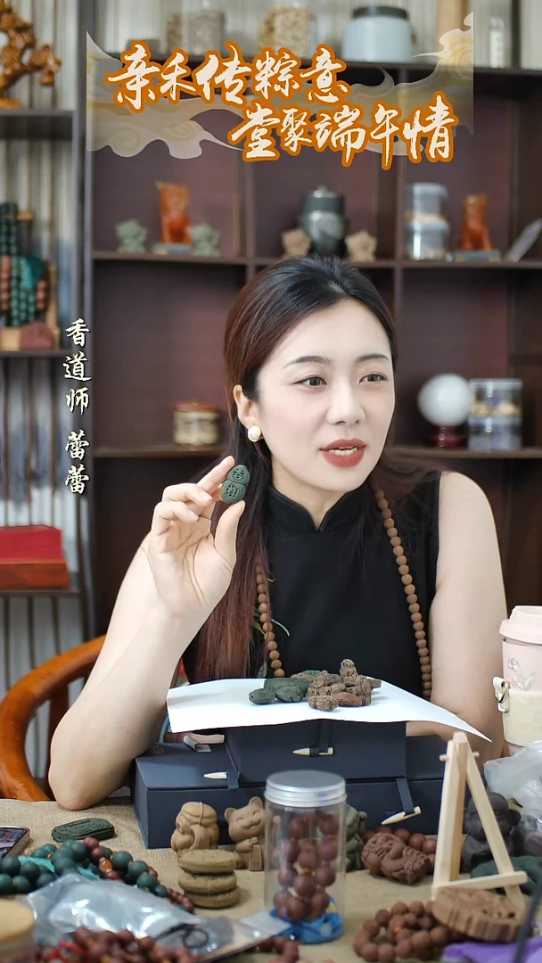 木青龙醒心 小葫芦拍一发两