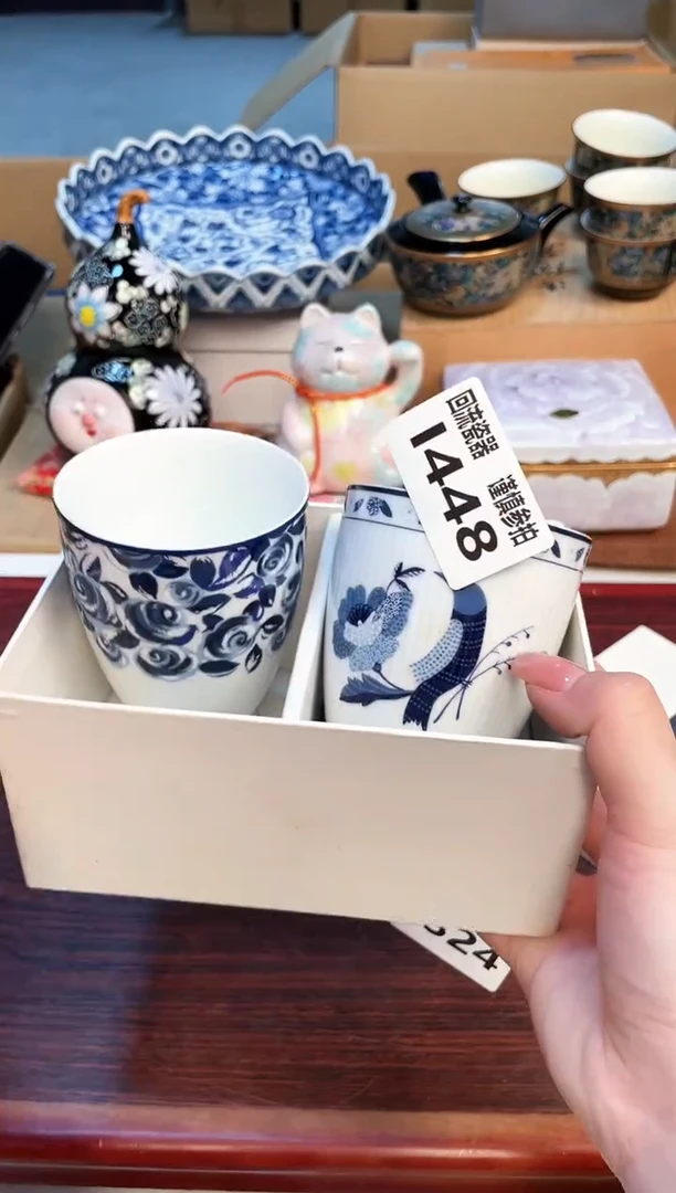 【闪购商品】3213213123213213213