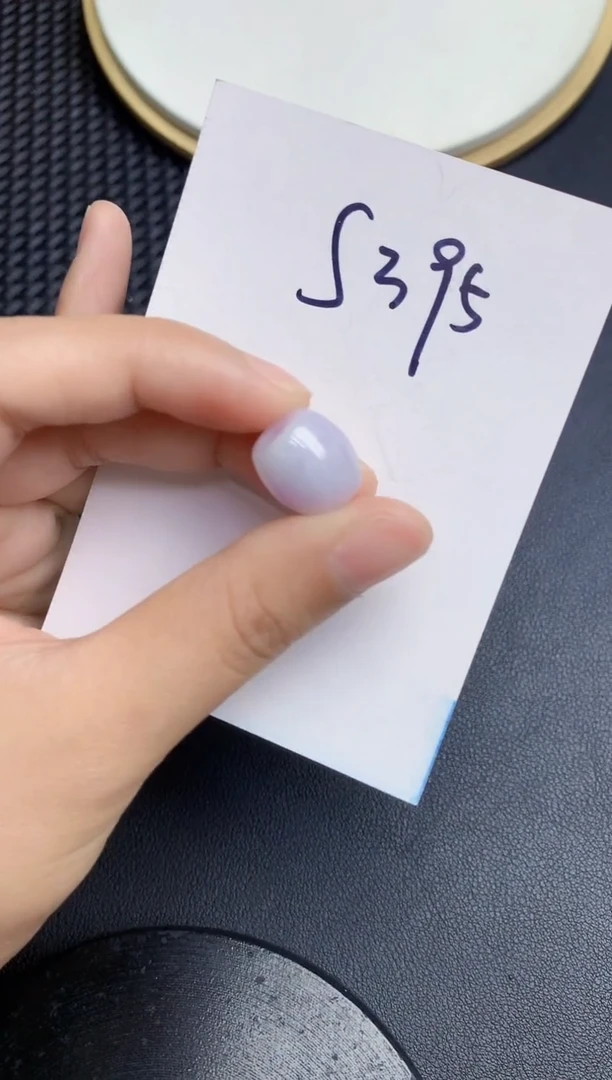 【闪购商品】翡翠颈饰未镶嵌000000000