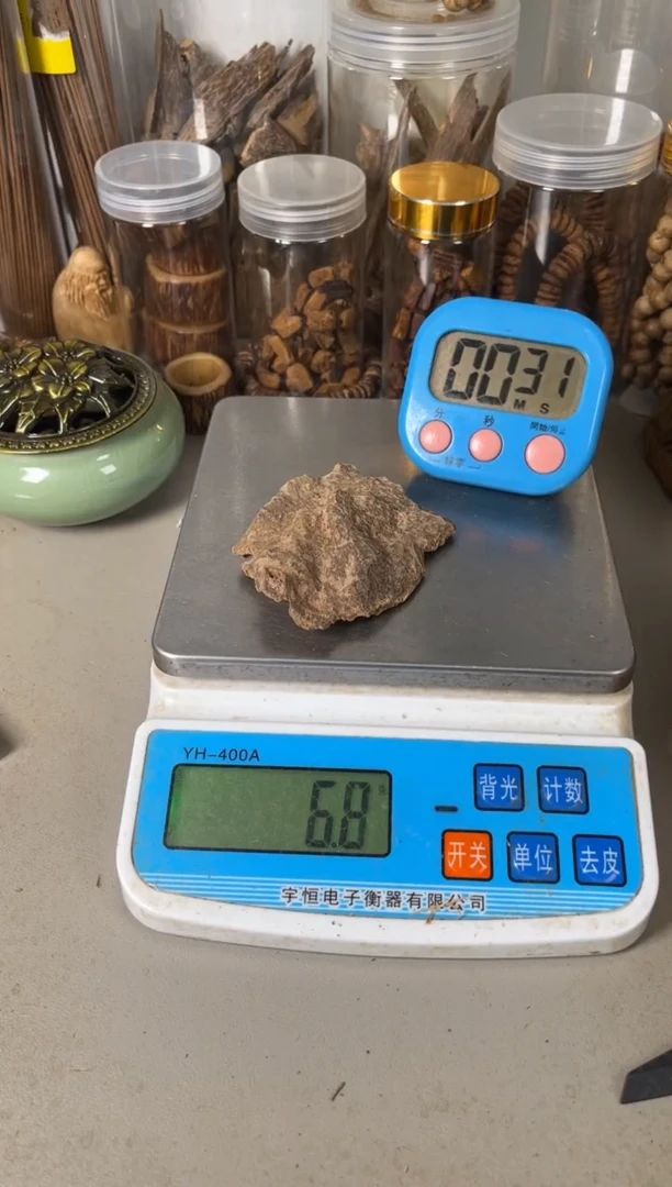 【闪购商品】海南吊口料6.8（克）