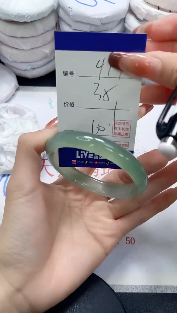 未镶嵌手镯玛瑙/玉髓417