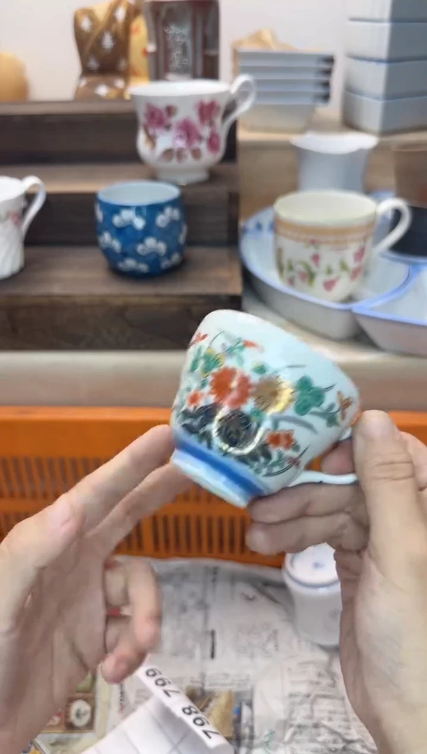 茶杯紫砂G***e767淘艺中古瓷器全场满18元包邮