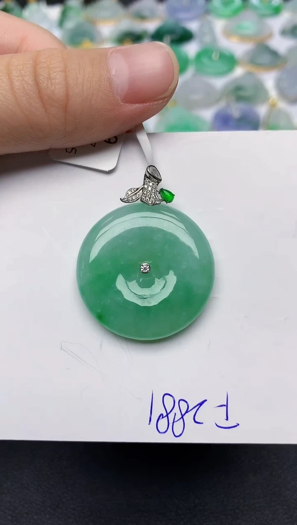 颈饰18K金镶嵌翡翠天然缅甸A货翡翠百元以上9元证书费自理