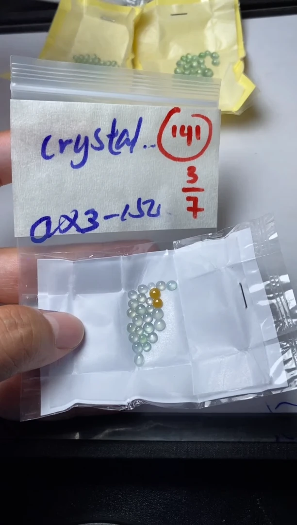 定制翡翠未镶嵌C****~缅甸天然翡翠A货141
