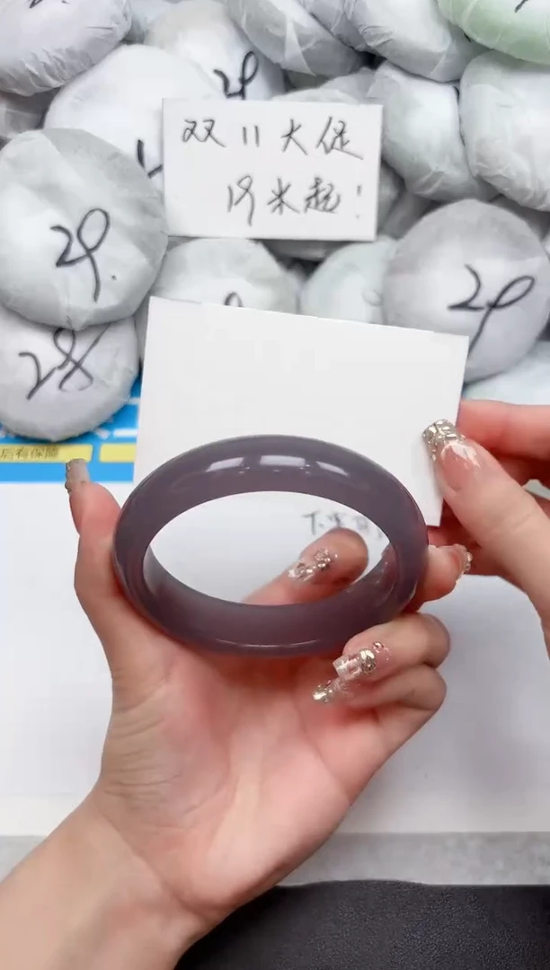 未镶嵌手镯石英质玉15-64.2