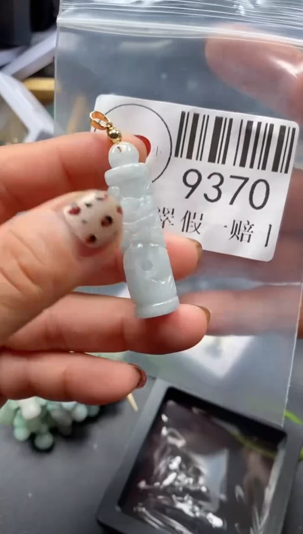 吊坠(不含链)未镶嵌翡翠9370