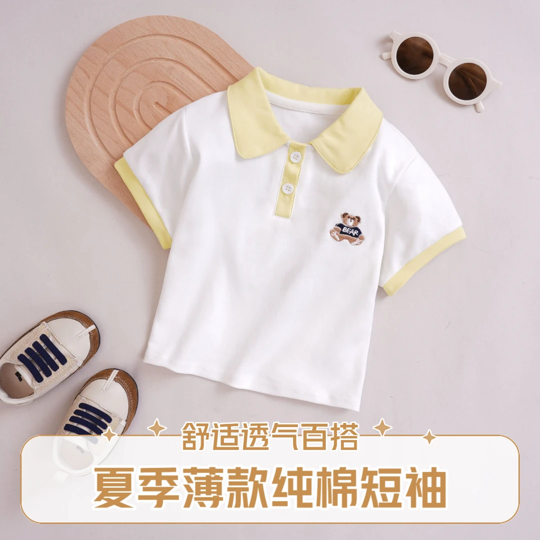 宝宝夏款白色长袖短袖男女小童薄款打底衫婴幼儿纯棉衫棉透气童装