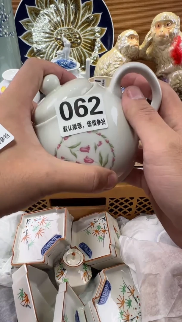 萌*人瓷器瓷器瓷器瓷器瓷器瓷器