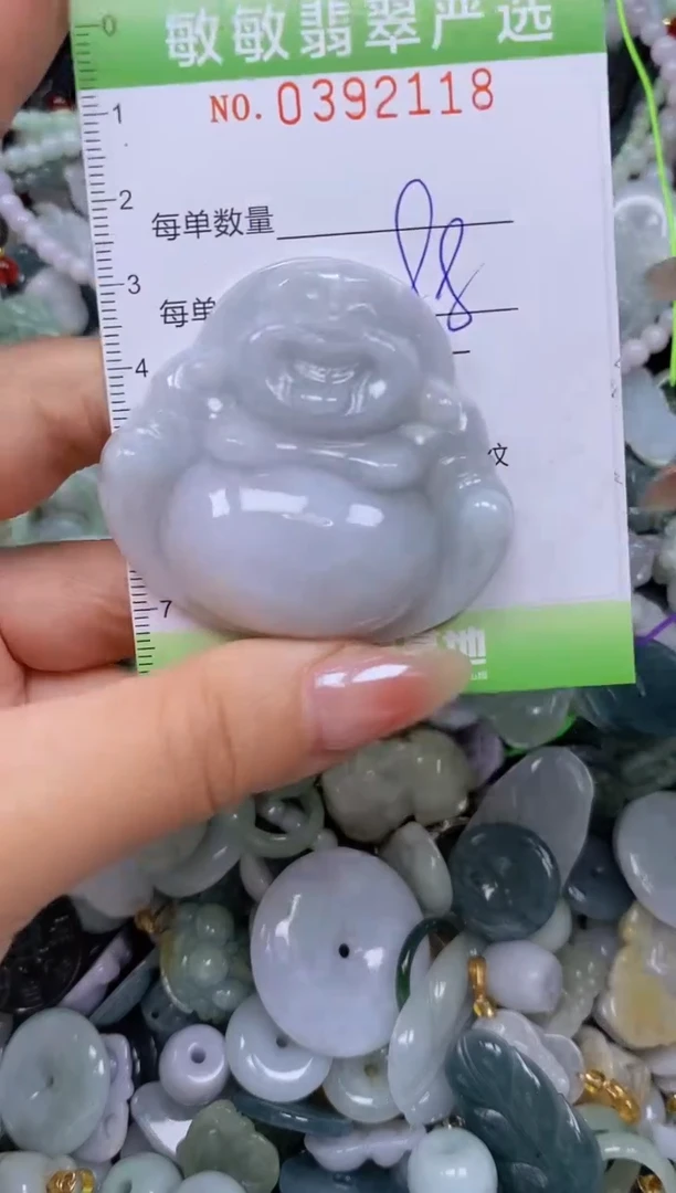 颈饰未镶嵌翡翠闪购0392118