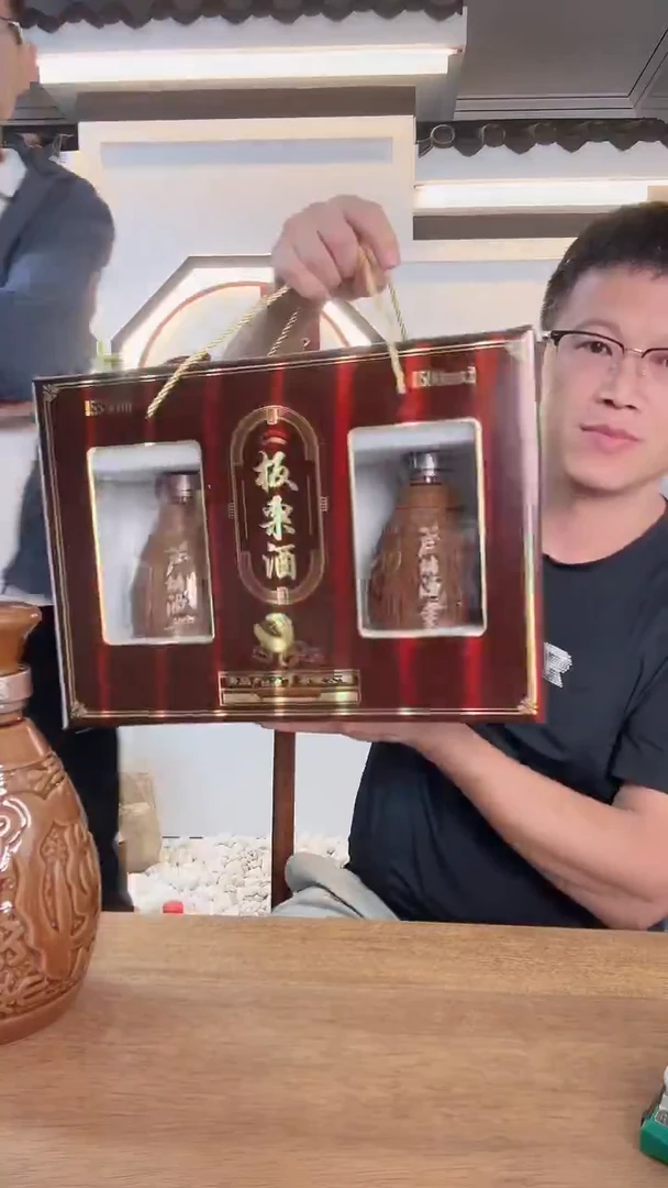 手工艺品琉璃陶瓷瓶中秋节福利